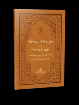 Evrad-ı Bahaiyye ve Hizb'ül Bahr Duası - Mahmud Efendi Hz.'nin Günlük Okuduğu Şekli İle (Ciltli)
