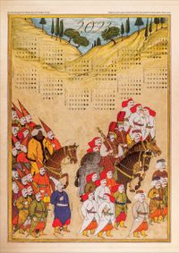 2023 Takvimli Poster - Minyatürler - Surname Alay Sonu