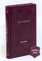 İrade Terbiyesi (Hakiki Deri, Ciltli, İplik Dikişli)