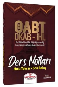 ÖABT Din Kültürü ve Ahlak Bilgisi Öğretmenliği Ders Notları 