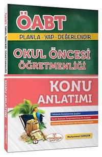 ÖABT Okul Öncesi Öğretmenliği Konu Anlatımlı 