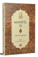 Mahfil 2 (Ciltli)