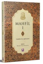 Mahfil 1 (Ciltli)
