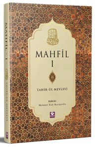 Mahfil 1 (Ciltli)