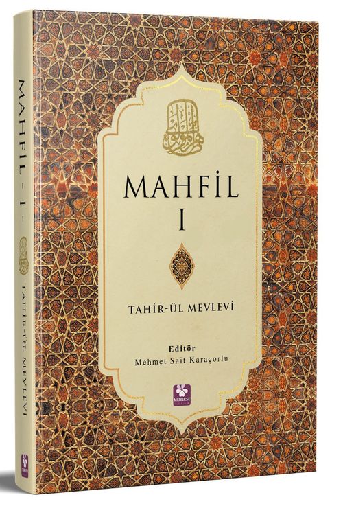 Mahfil 1 (Ciltli)