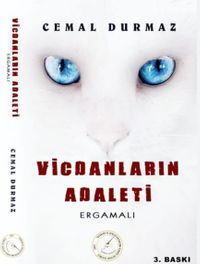 Vicdanların Adaleti 