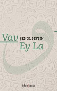 Vav Ey La