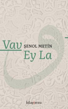 Vav Ey La