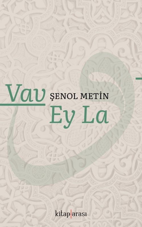 Vav Ey La