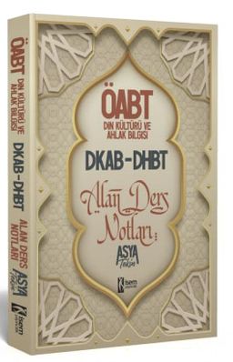 2023 ÖABT Din Kültürü ve Ahlak Bilgisi Alan Ders Notları