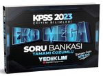 2023 KPSS Eğitim Bilimleri Eko Mega Tamamı Çözümlü Soru Bankası