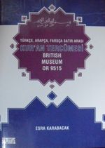 Türkçe, Arapça, Farsça Satır Arası Kur'an Tercümesi (21-E-5)