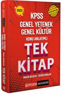 2023 KPSS Genel Yetenek Genel Kültür Konu Anlatımlı Tek Kitap