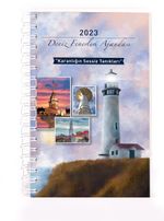2023 Deniz Fenerleri Ajandası - Renkli Spiralli (Büyük Boy)