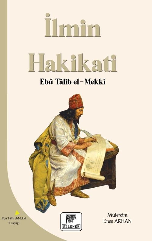 İlmin Hakikati