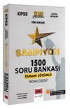 2023 KPSS Eğitim Bilimleri T&uuml;m Dersler Tamamı &Ccedil;&ouml;z&uuml;ml&uuml; Şampiyon 1500 Soru Bankası
