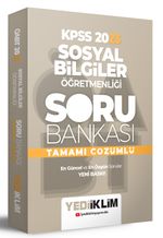 2023 ÖABT Sosyal Bilgiler Öğretmenliği Tamamı Çözümlü Soru Bankası