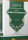 A&ccedil;ıklamalı İsim ve Fiil &Ccedil;ekimleri (Ciltli)