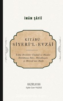 Kitabü Siyeri’l Evzai