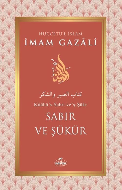 Sabır ve Şükür