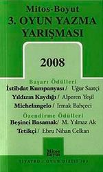 3. Oyun Yazma Yarışması 2008