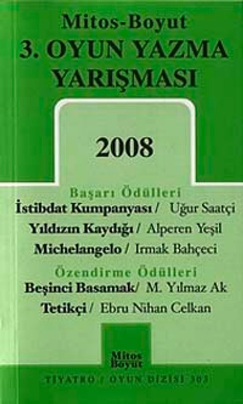 3. Oyun Yazma Yarışması 2008