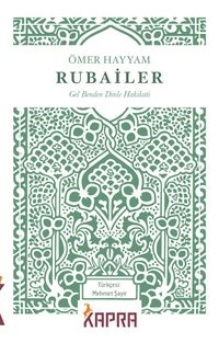 Rubailer