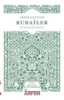 Rubailer