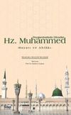 Peygamberlerin Efendisi Hz. Muhammed & Hayatı ve Ahlakı