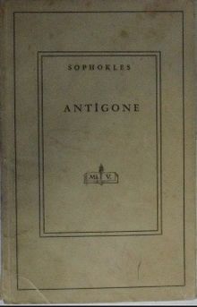 Antigone( Kod: 11-Z-65)