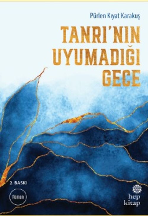Tanrı'nın Uyumadığı Gece