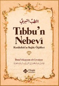TIbbun Nebevi & Resulullahın Sağlık Öğütleri Karton Kapak