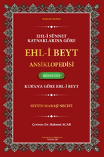 Ehl-i Sünnet Kaynaklarına Göre Ehl-i Beyt Ansiklopedisi Cilt. 2 (Kur'an'a Göre Ehl-i Beyt)
