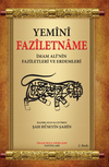 Yemini Faziletname