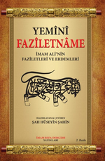 Yemini Faziletname