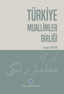 Türkiye Muallimler Birliği