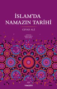 İslam'da Namazın Tarihi