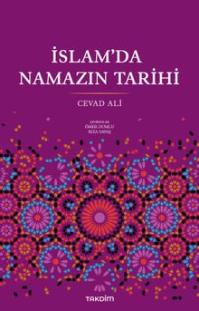 İslam'da Namazın Tarihi