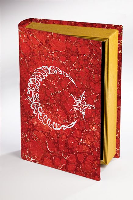 Kitap Şeklinde Ahşap Hediye Kutu - Bayrak Ebruli