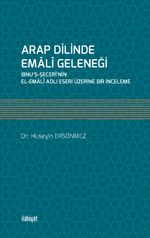 Arap Dilinde Emalî Geleneği