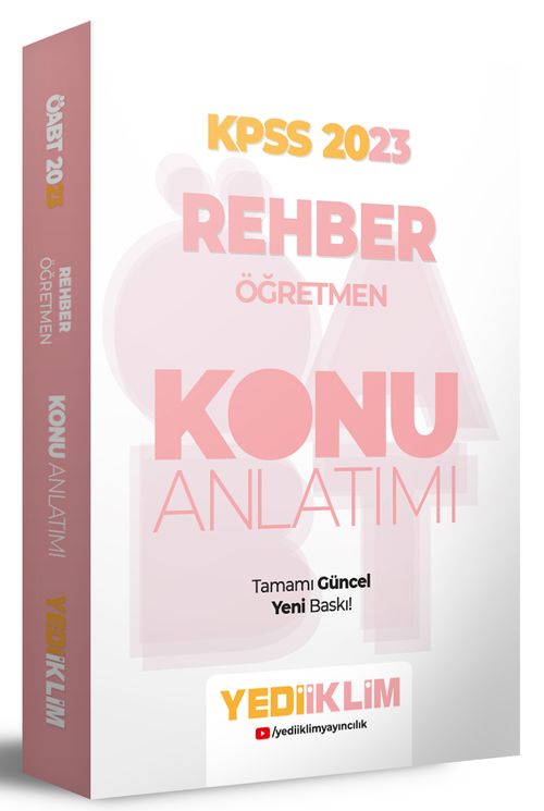 2023 ÖABT Rehber Öğretmen Konu Anlatımı