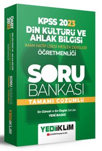 2023 ÖABT Din Kültürü ve Ahlak Bilgisi Öğretmenliği Tamamı Çözümlü Soru Bankası