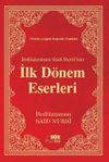 Risale-i Nur K&uuml;lliyatindan İlk D&ouml;nem Eserleri &Ccedil;anta Boy(Tek Renk)