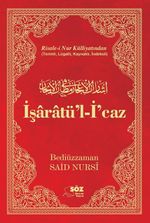 Risale-i Nur Külliyatindan  İşaratü'l-İ'caz Çanta Boy (Tek Renk)