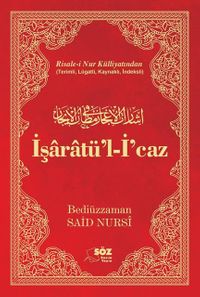 Risale-i Nur Külliyatindan  İşaratü'l-İ'caz Çanta Boy (Tek Renk)