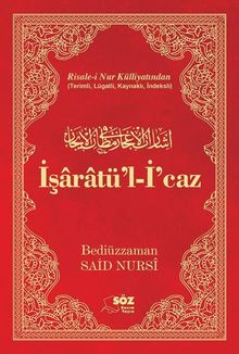 Risale-i Nur Külliyatindan  İşaratü'l-İ'caz Çanta Boy (Tek Renk)