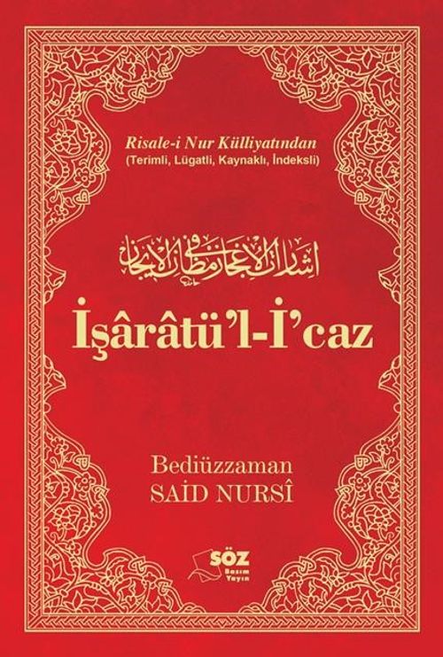 Risale-i Nur Külliyatindan  İşaratü'l-İ'caz Çanta Boy (Tek Renk)