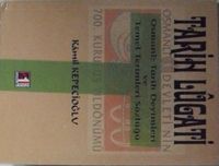 Tarih Lugati (12-D-22)