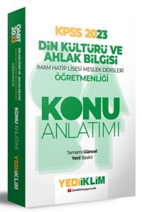2023 ÖABT Din Kültürü ve Ahlak Bilgisi Öğretmenliği Konu Anlatımı