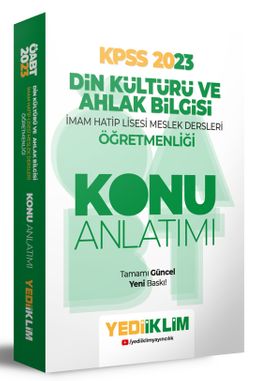 2023 ÖABT Din Kültürü ve Ahlak Bilgisi Öğretmenliği Konu Anlatımı